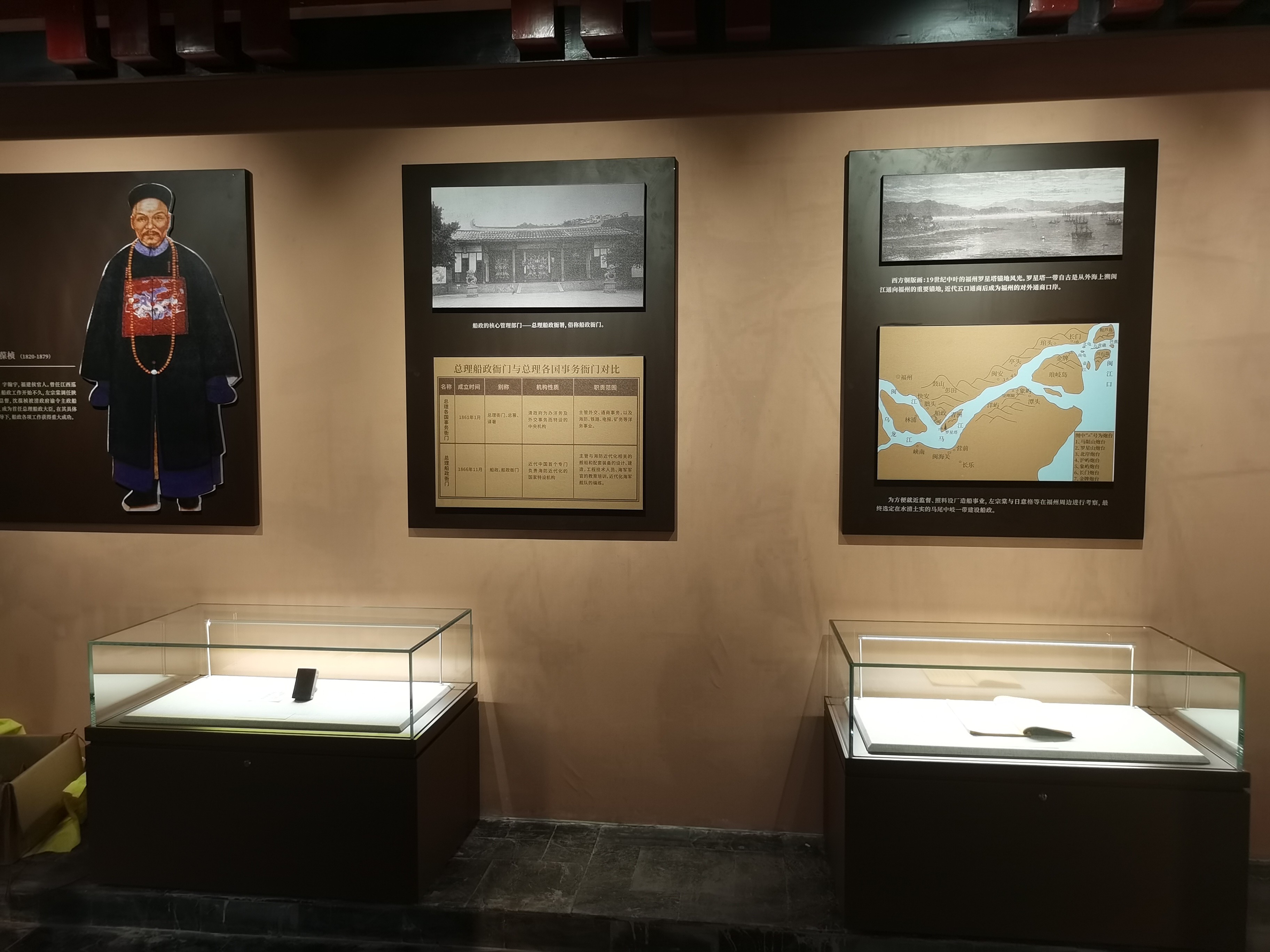 如何選擇適合的生物標(biāo)本展柜？