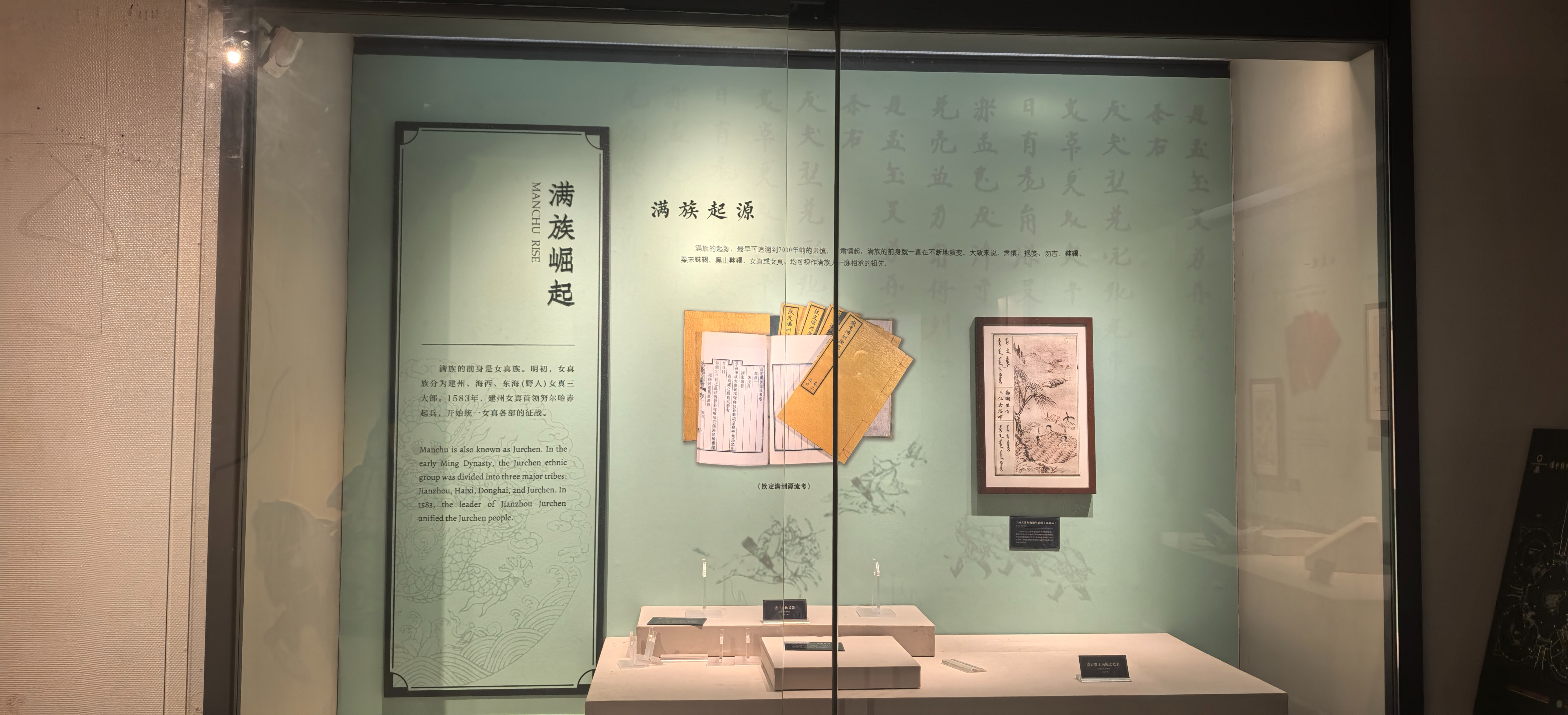 展柜保養(yǎng)全攻略：不同材質(zhì)的科學(xué)維護(hù)與長效管理